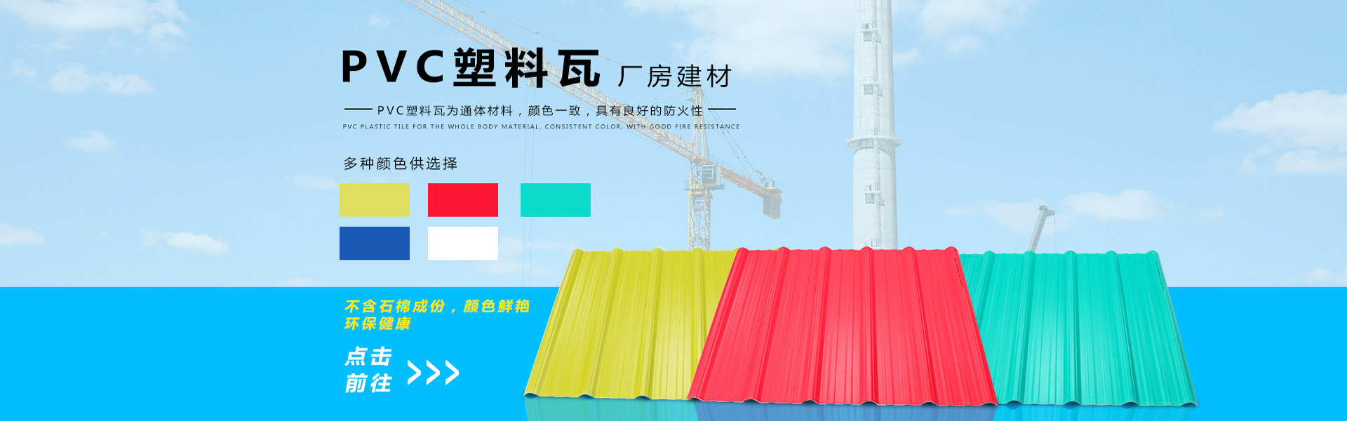 工業(yè)泵 中國(guó)石化戰(zhàn)略合作伙伴